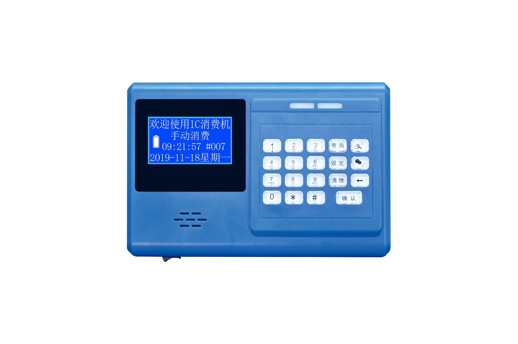 JD-X01(藍屏).png