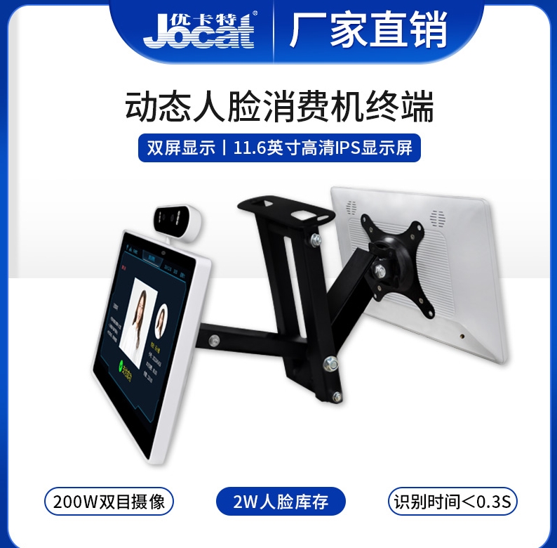 微信截圖_20240910161020.png