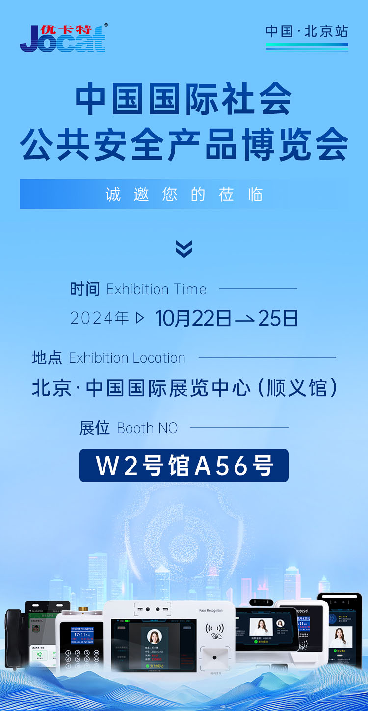 官網(wǎng).jpg