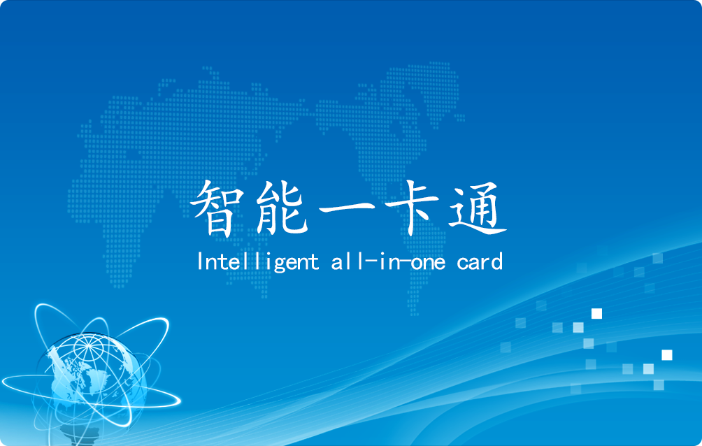 微信圖片_20241216145658.png
